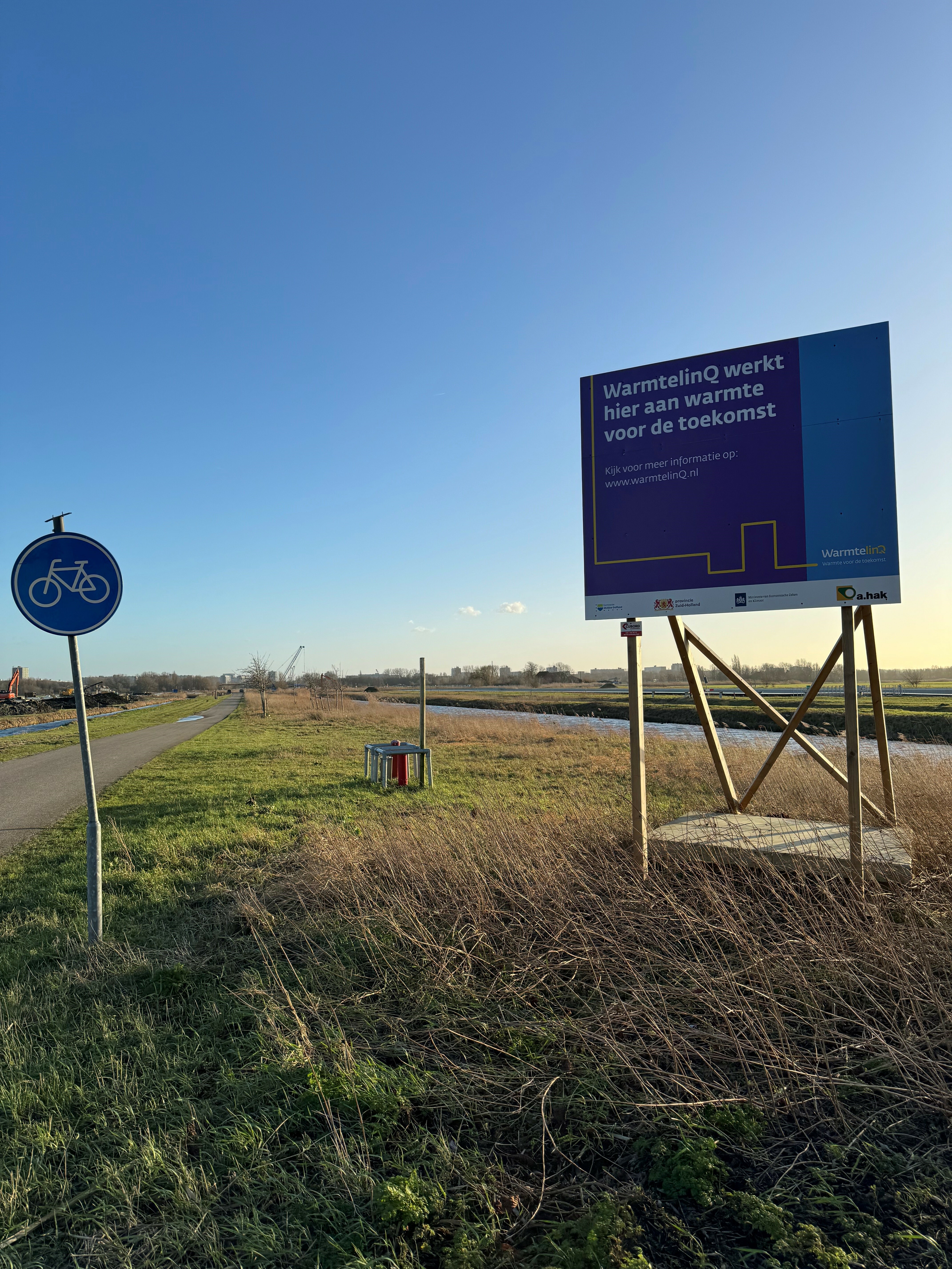 Veenweidepad fietspad